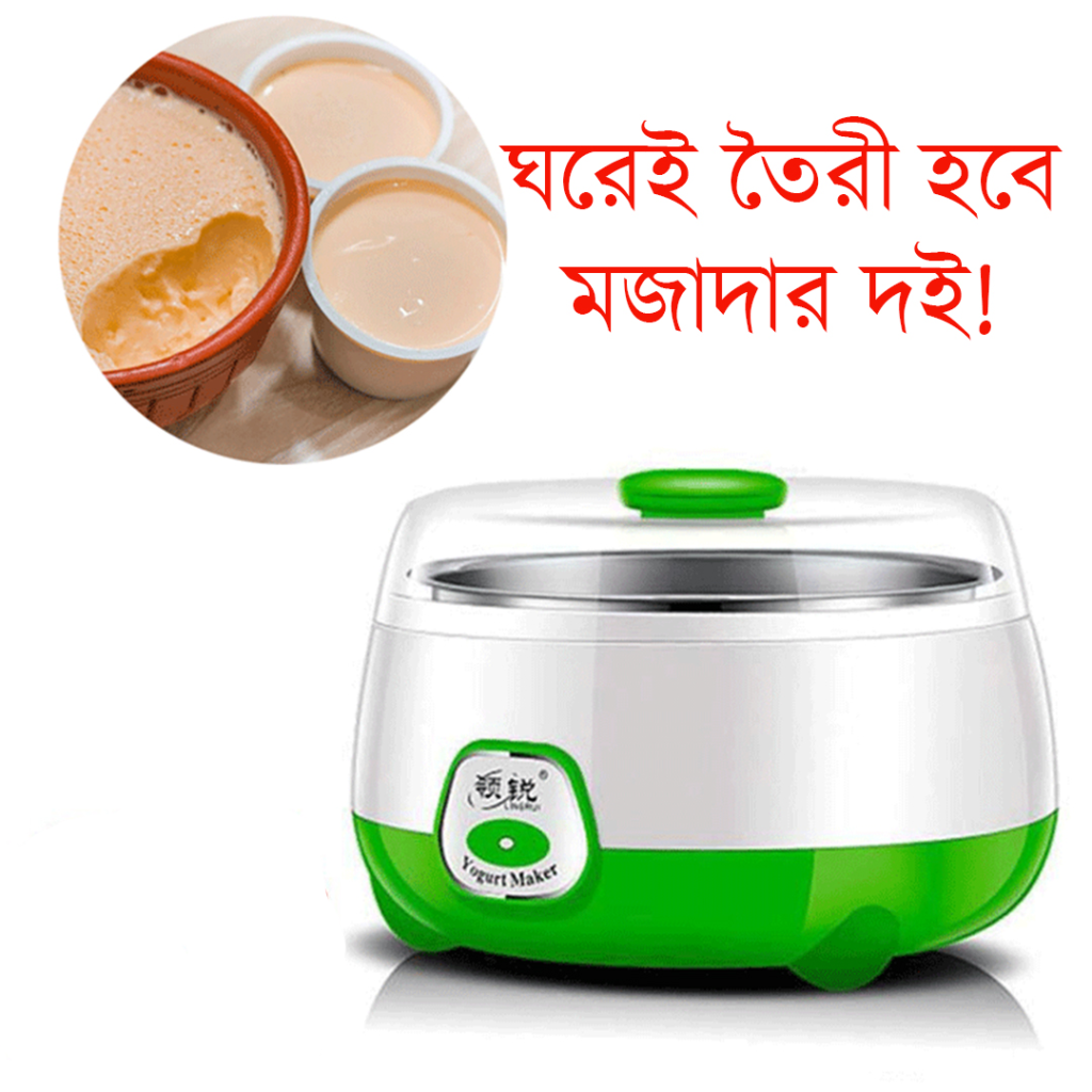 doi-maker