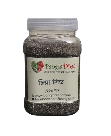 Chia Seeds/চিয়া সিড